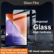 Захисне скло IMAK H.Explosion-Proof Glass для Xiaomi Pad 7 / 7 Pro (369022). Фото 4 з 9