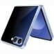 Защитное стекло IMAK Privacy 9H Protect для Samsung Galaxy Flip 7 / Flip 8 - Black (383979B). Фото 6 из 8