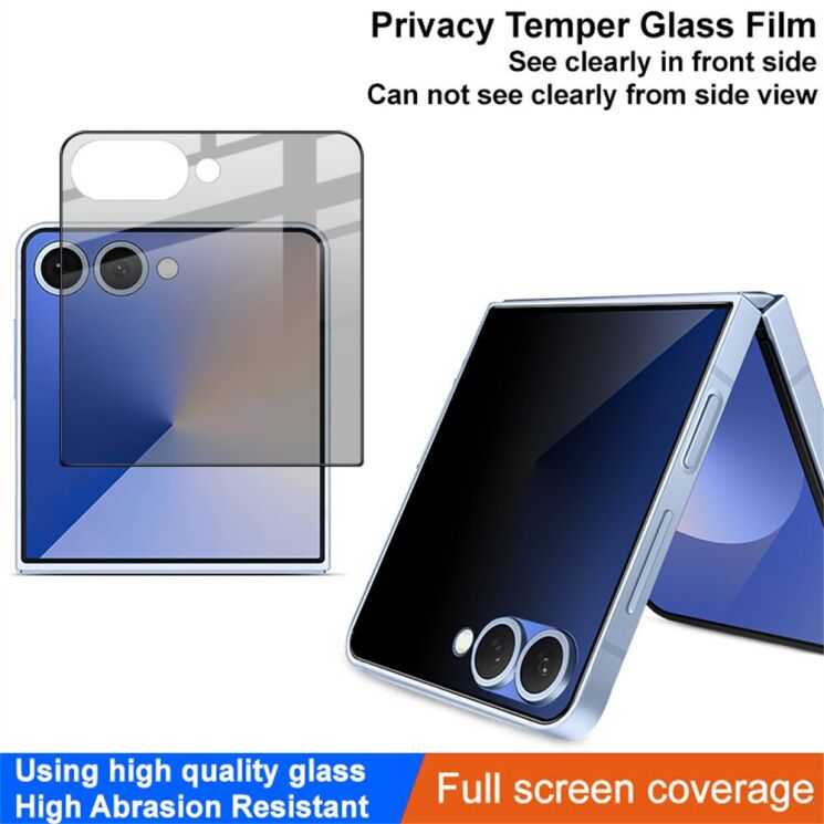 Защитное стекло IMAK Privacy 9H Protect для Samsung Galaxy Flip 7 / Flip 8 - Black (383979B) Защитное стекло IMAK Privacy 9H Protect для Samsung Galaxy Flip 7 / Flip 8 - Black: фото 7 из 8