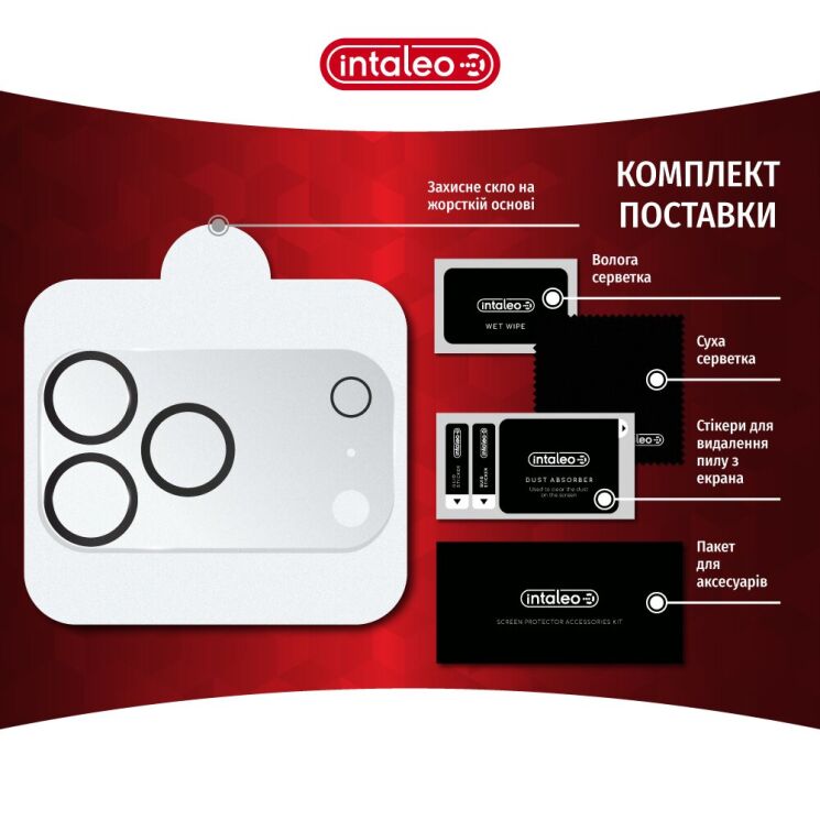 Захисне скло Intaleo Camera Lens для iPhone 18 Pro Max - Black: фото 4 з 4