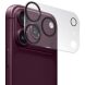 Захисне скло Intaleo Camera Lens для iPhone 18 Pro Max - Black (423913B). Фото 2 з 4