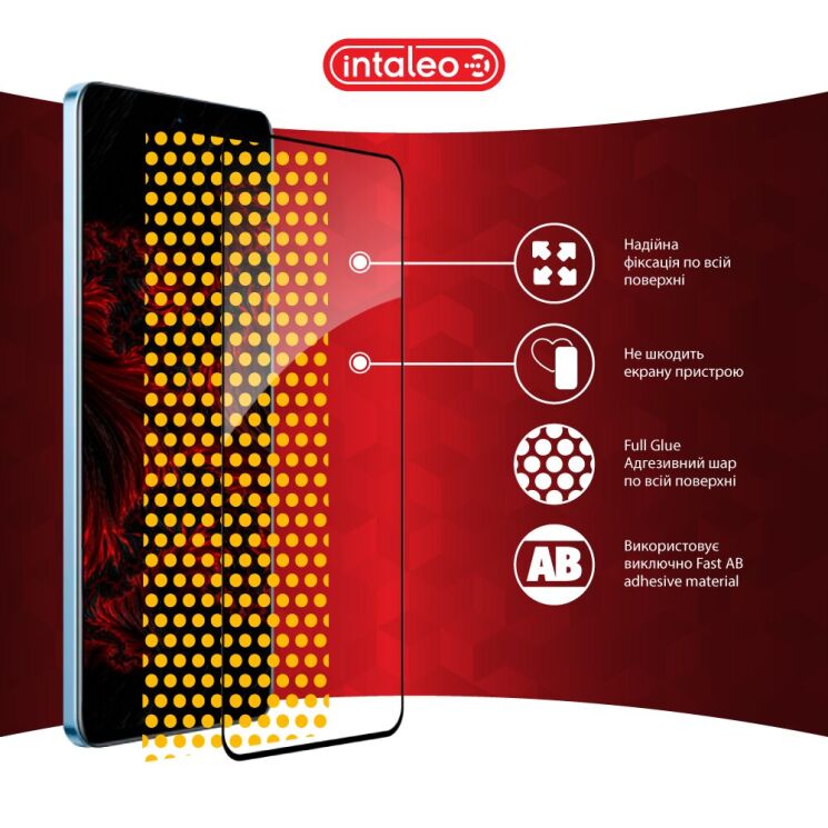 Защитное стекло Intaleo Full Glue для Realme 12 / 12 Plus - Black: фото 8 из 9