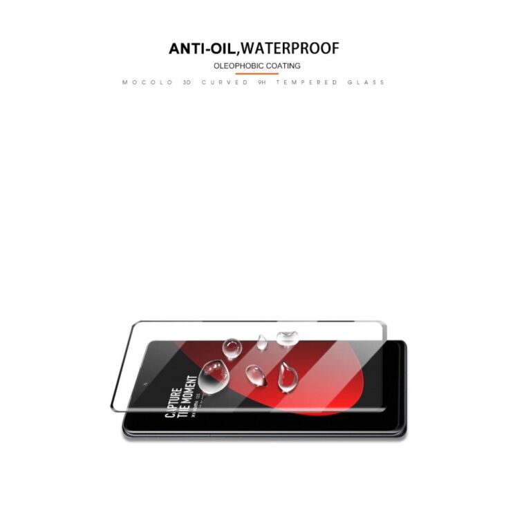 Защитное стекло MOCOLO 3D Curved Full Glue для Xiaomi 12 / 12X - Black: фото 7 из 11