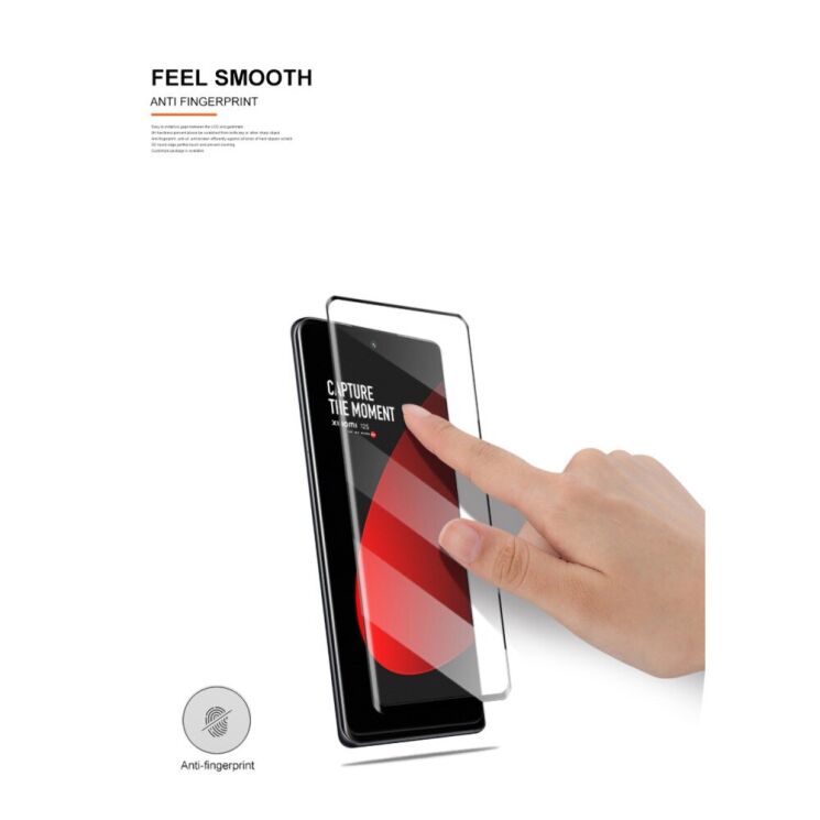 Защитное стекло MOCOLO 3D Curved Full Glue для Xiaomi 12 / 12X - Black: фото 8 из 11