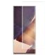 Защитное стекло MOCOLO 3D Curved UV Glass для Samsung Galaxy Note 20 Ultra (N985) (без лампы) - Black (228292B). Фото 1 из 8