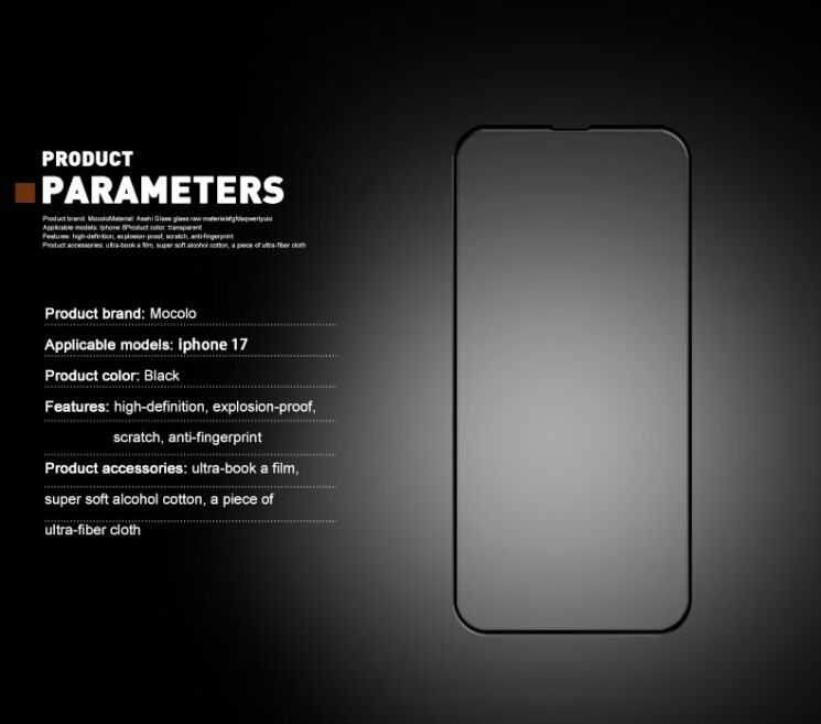 Защитное стекло MOCOLO Full Glue Cover для Apple iPhone 17 - Black: фото 3 из 7