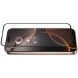 Защитное стекло MOCOLO Full Glue Cover для Apple iPhone 17 - Black (387249B). Фото 5 из 7