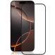 Защитное стекло MOCOLO Full Glue Cover для Apple iPhone 17 - Black (387249B). Фото 1 из 7