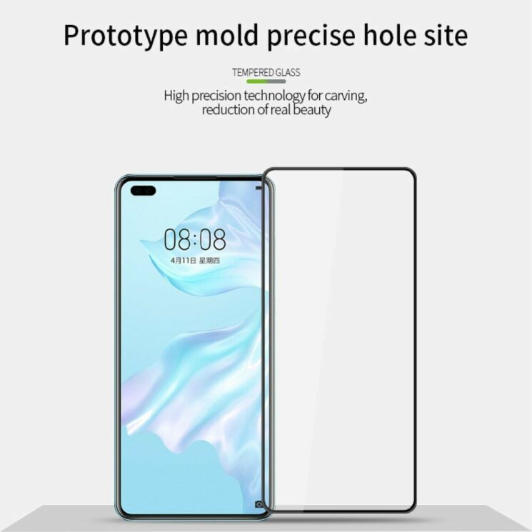 Защитное стекло MOFI 3D Curved Edge для Huawei P40 - Black: фото 9 из 13