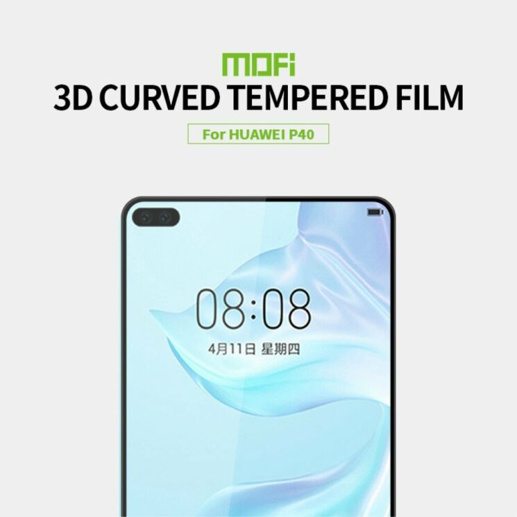 Защитное стекло MOFI 3D Curved Edge для Huawei P40 - Black: фото 5 из 13