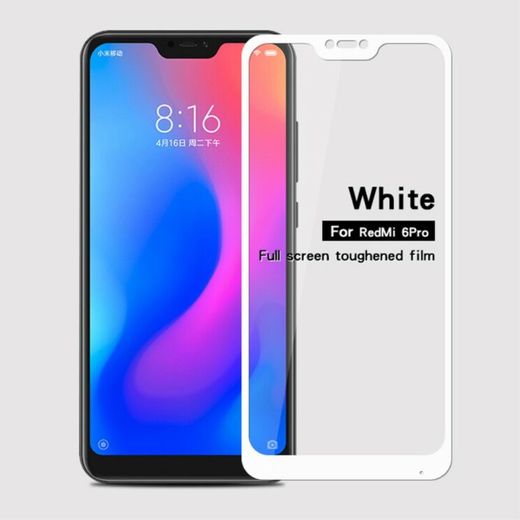 Защитное стекло MOFI 9H Full Cover Glass для Xiaomi Redmi 6 Pro / Mi A2 Lite - White: фото 1 из 8