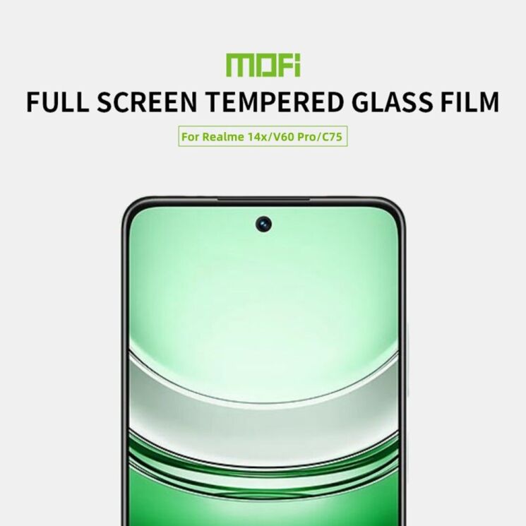 Захисне скло MOFI Full Glue Protect для Realme C75 - Black: фото 3 з 11