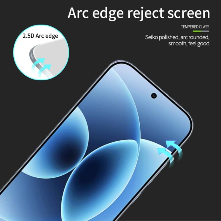 Защитное стекло MOFI Full Glue Protect для Xiaomi 17T Pro - Black: фото 3 из 9