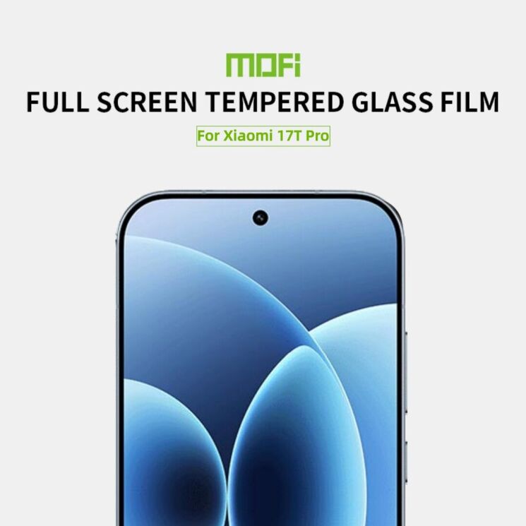 Защитное стекло MOFI Full Glue Protect для Xiaomi 17T Pro - Black: фото 2 из 9