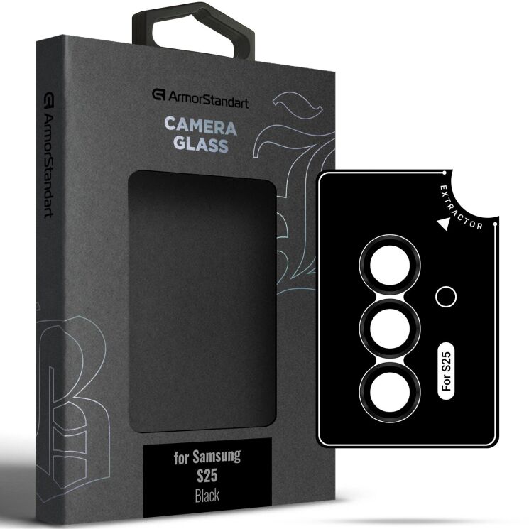 Защитное стекло на камеру ArmorStandart Supreme Black Icon для Samsung Galaxy S25 (S931) - Black: фото 1 из 1