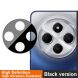 Захисне скло на камеру IMAK Black Glass Lens для Xiaomi Redmi 14C / Redmi A4 5G / Poco C75 - Black (366035B). Фото 4 з 4