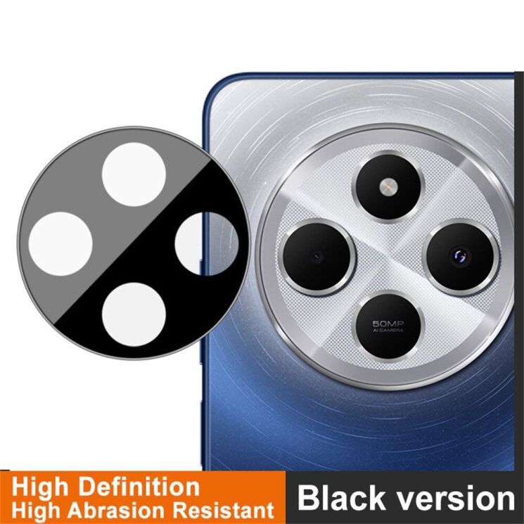 Захисне скло на камеру IMAK Black Glass Lens для Xiaomi Redmi 14C / Redmi A4 5G / Poco C75 - Black: фото 4 з 4