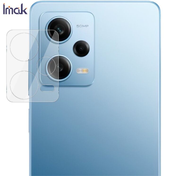 Защитное стекло на камеру IMAK Integrated Lens Protector для Xiaomi Redmi Note 12 Pro 5G: фото 1 из 12
