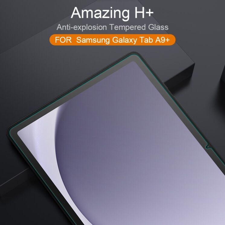 Защитное стекло NILLKIN Amazing H+ (FT) для Samsung Galaxy Tab A9 Plus (X210/216): фото 6 из 13