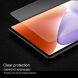 Защитное стекло NILLKIN Amazing H+ (FT) для Xiaomi Pad 7 / 7 Pro (369012). Фото 7 из 18
