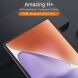 Защитное стекло NILLKIN Amazing H+ (FT) для Xiaomi Pad 7 / 7 Pro (369012). Фото 6 из 18