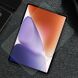 Защитное стекло NILLKIN Amazing H+ (FT) для Xiaomi Pad 7 / 7 Pro (369012). Фото 17 из 18