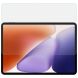 Защитное стекло NILLKIN Amazing H+ (FT) для Xiaomi Pad 7 / 7 Pro (369012). Фото 2 из 18