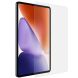 Защитное стекло NILLKIN Amazing H+ (FT) для Xiaomi Pad 7 / 7 Pro (369012). Фото 3 из 18
