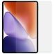 Защитное стекло NILLKIN Amazing H+ (FT) для Xiaomi Pad 7 / 7 Pro (369012). Фото 1 из 18