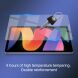 Защитное стекло NILLKIN Amazing H+ (FT) для Xiaomi Redmi Pad 2 (383203). Фото 9 из 15