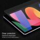 Защитное стекло NILLKIN Amazing H+ (FT) для Xiaomi Redmi Pad 2 (383203). Фото 8 из 15