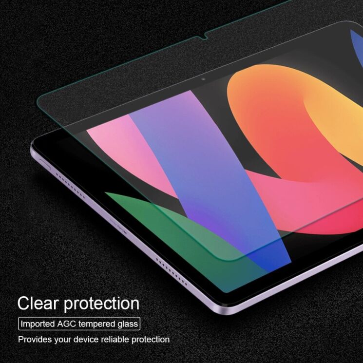 Защитное стекло NILLKIN Amazing H+ (FT) для Xiaomi Redmi Pad 2: фото 8 из 15