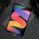 Защитное стекло NILLKIN Amazing H+ (FT) для Xiaomi Redmi Pad 2 (383203). Фото 15 из 15