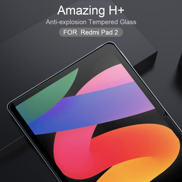 Защитное стекло NILLKIN Amazing H+ (FT) для Xiaomi Redmi Pad 2: фото 7 из 15