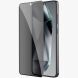 Захисне скло NILLKIN Guardian Series для Samsung Galaxy S25 Plus (S936) - Black (371959B). Фото 3 з 16