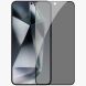 Захисне скло NILLKIN Guardian Series для Samsung Galaxy S25 Plus (S936) - Black (371959B). Фото 1 з 16