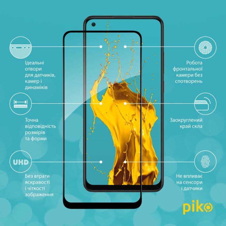 Защитное стекло Piko Full Glue для OPPO A78 - Black: фото 3 из 5