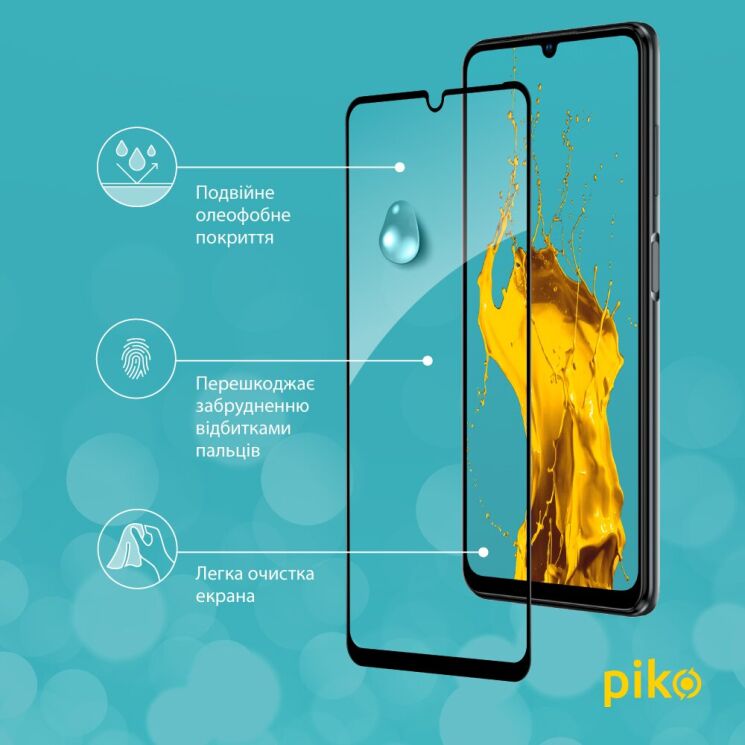 Защитное стекло Piko Full Glue для ZTE Blade V40 Vita - Black: фото 5 из 5
