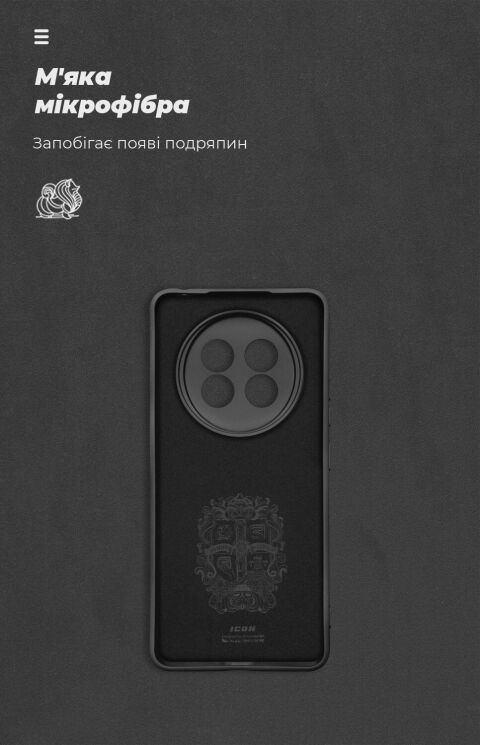 Защитный чехол ArmorStandart ICON Case для Realme 13 Plus - Black: фото 4 из 8
