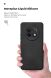 Защитный чехол ArmorStandart ICON Case для Realme 13 Plus - Black (366623B). Фото 7 из 8