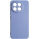 Захисний чохол ArmorStandart ICON Case для TECNO Spark 30 Pro - Lavander (373616V). Фото 1 з 8
