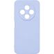Защитный чехол ArmorStandart ICON Case для TECNO Spark 30C - Lavender (361720V). Фото 1 из 8