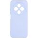Захисний чохол ArmorStandart ICON Case для Xiaomi Redmi 14C / Redmi A4 5G / Poco C75 - Lavender (366060V). Фото 1 з 8