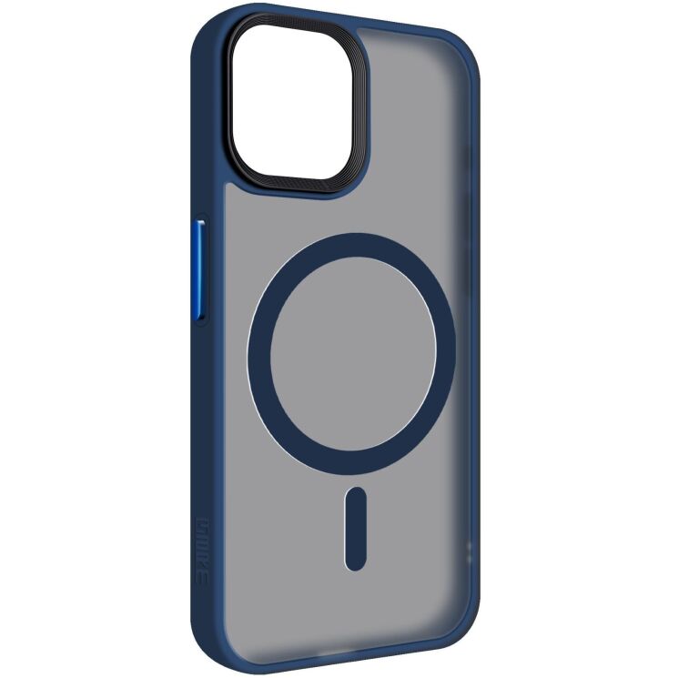 Защитный чехол ArmorStandart Uniq MagSafe для Apple iPhone 15 - Dark Blue: фото 1 из 1
