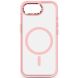 Защитный чехол ArmorStandart Unit MagSafe для Apple iPhone 16e - Pale Pink (378232P). Фото 1 из 7
