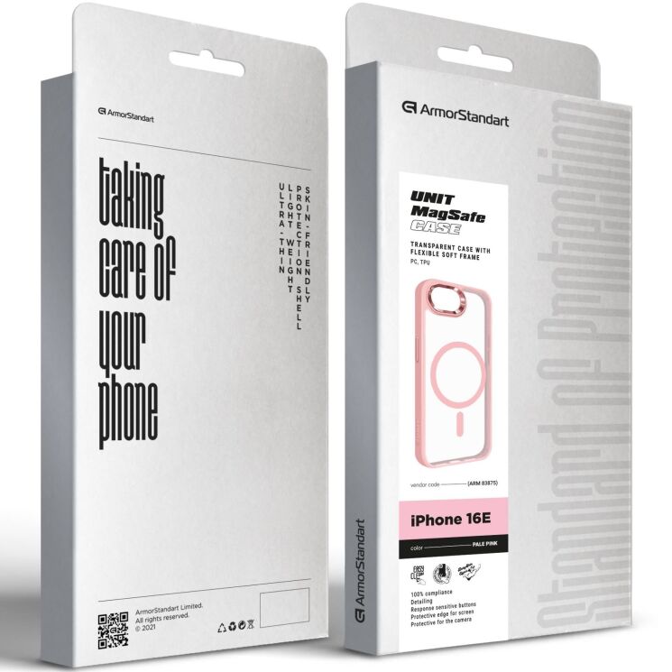 Защитный чехол ArmorStandart Unit MagSafe для Apple iPhone 16e - Pale Pink: фото 3 из 7