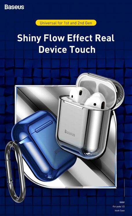 Защитный чехол BASEUS Shining Hook Case для Apple AirPods 1 / 2 - Gold: фото 10 из 25