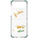 Защитный чехол Cat Catching Fish Case для Samsung Galaxy Flip 4 (GP-FPF721HIAWW) - Transparent (302269T). Фото 1 из 2