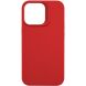 Защитный чехол Cellularline Sensation для Apple iPhone 14 Pro Max (SENSATIONIPH14PRMR) - Red (306864R). Фото 2 из 5