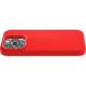 Защитный чехол Cellularline Sensation для Apple iPhone 14 Pro Max (SENSATIONIPH14PRMR) - Red (306864R). Фото 3 из 5